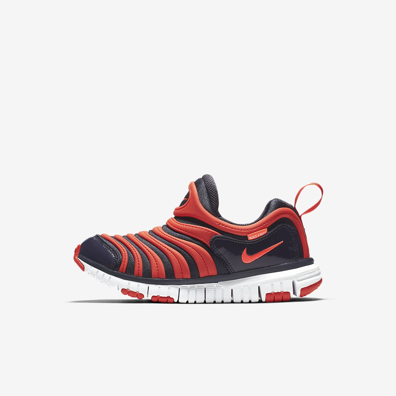 nike dynamo free